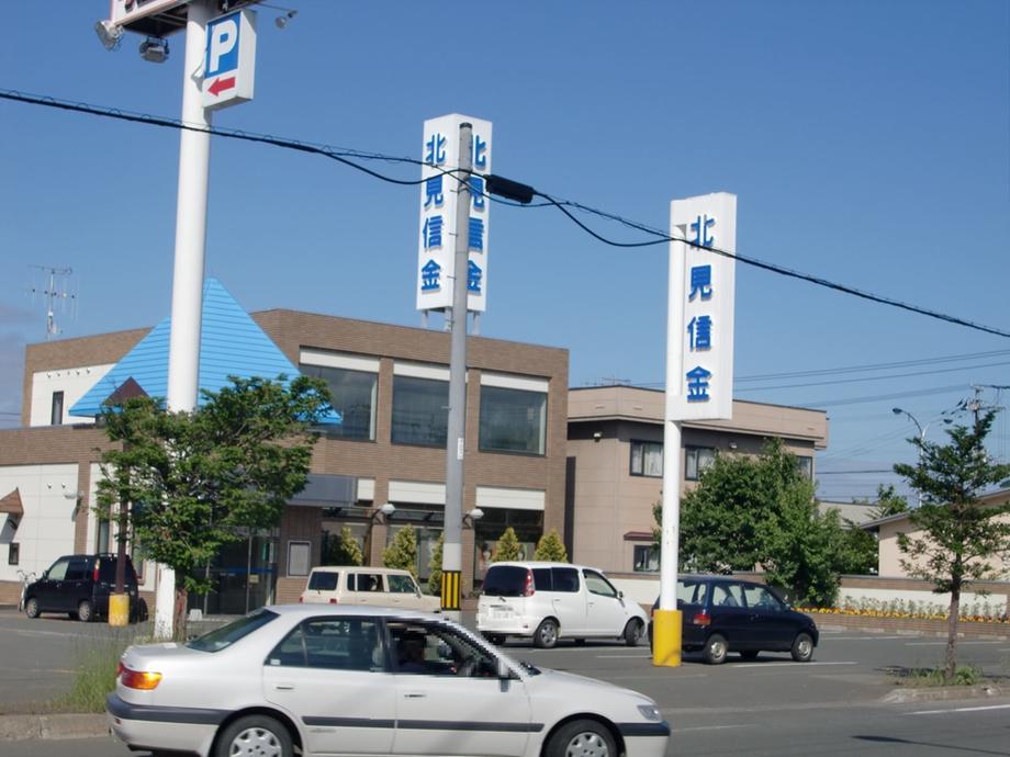 南仲町３（北見駅） 690万円