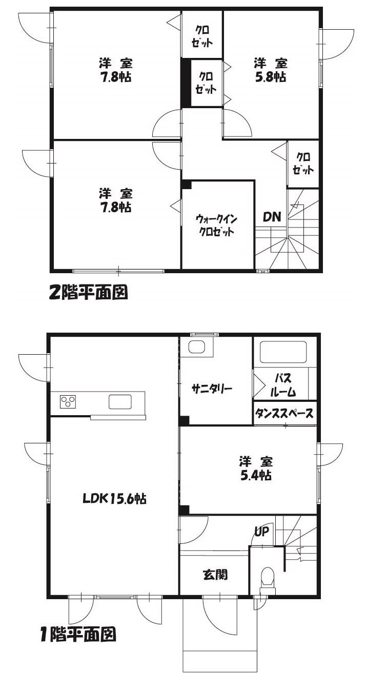 南あいの里７（あいの里教育大駅） 2980万円