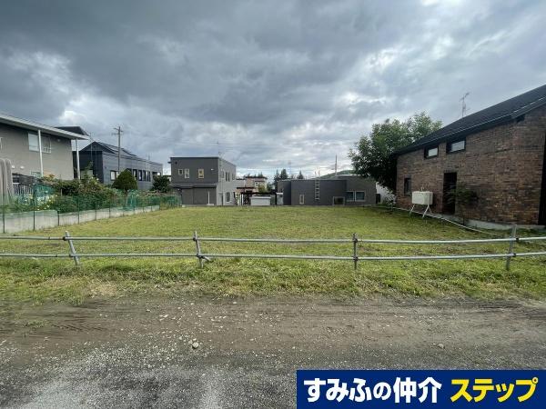 川沿七条４ 1050万円