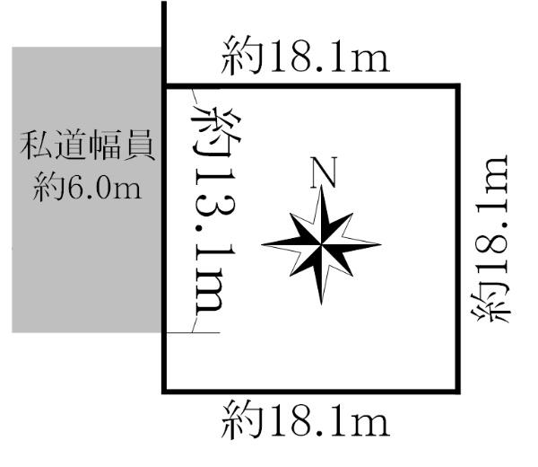川沿七条４ 1050万円