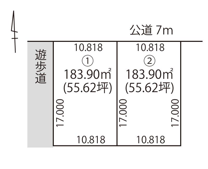 札幌市南区真駒内曙町4丁目　 《ロゴスホーム》