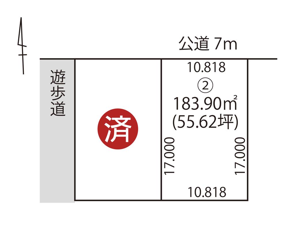 札幌市南区真駒内曙町4丁目　 《ロゴスホーム》