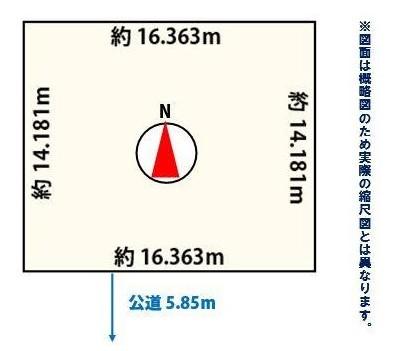 札幌市南区藤野2条11丁目