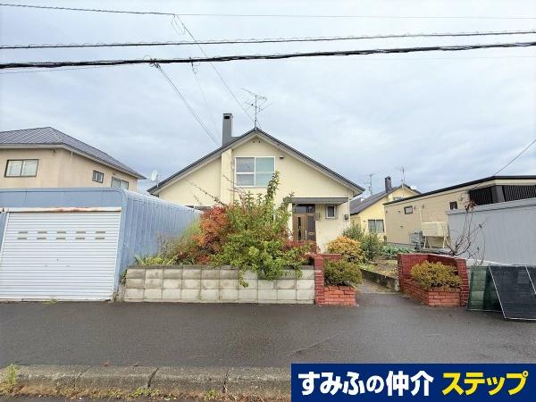 篠路六条４（篠路駅） 1520万円