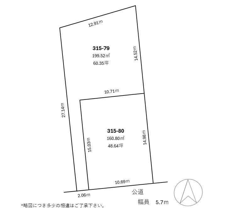 桔梗３（桔梗駅） 1300万円