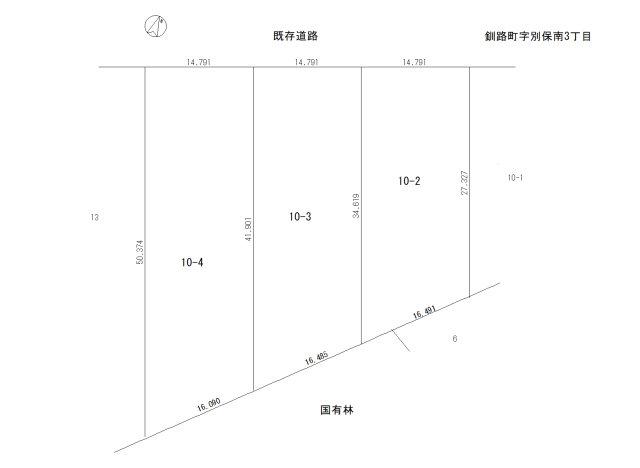 別保南３（別保駅） 180万円