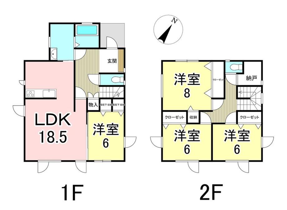 大谷地西３（大谷地駅） 3680万円