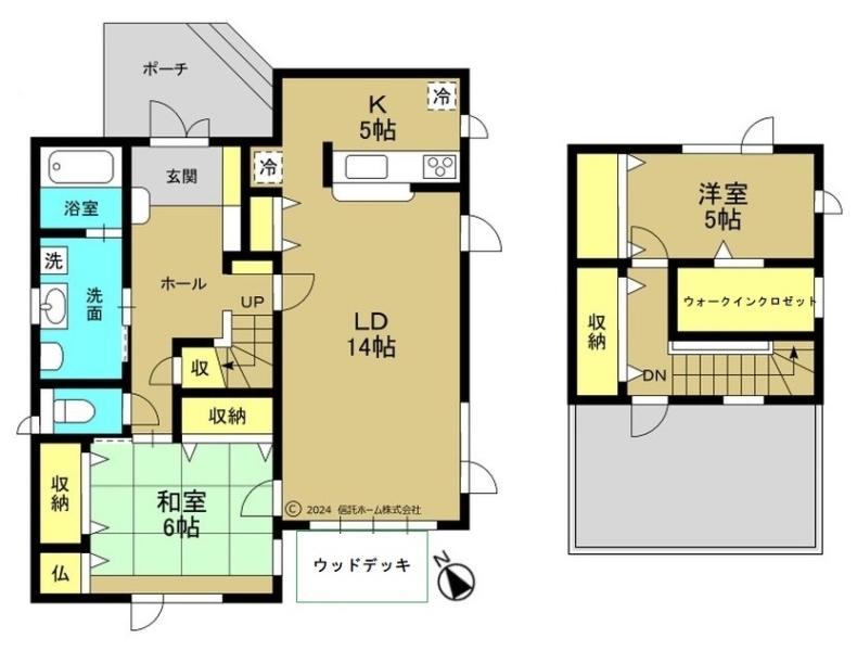 厚別北五条４ 2480万円