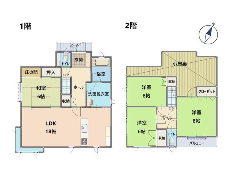 澄川町４（錦岡駅） 1340万円