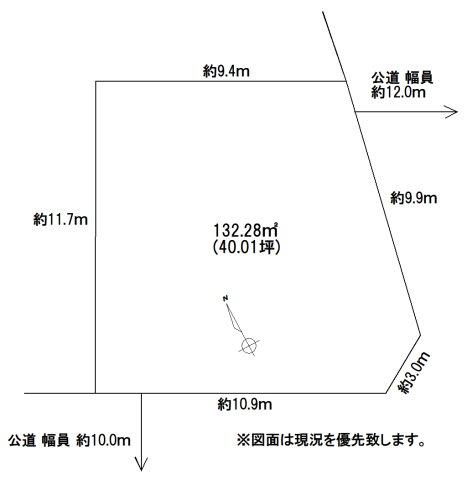 太平九条１（百合が原駅） 1080万円