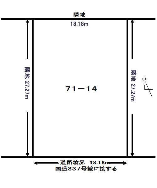 西町１ 690万円