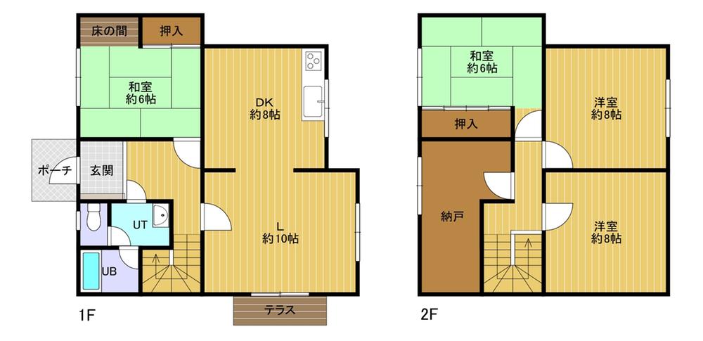 藤野一条８ 798万円