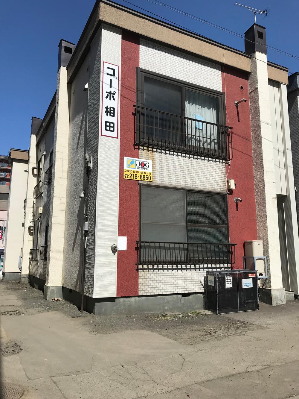 南九条西６（山鼻９条駅） 3500万円