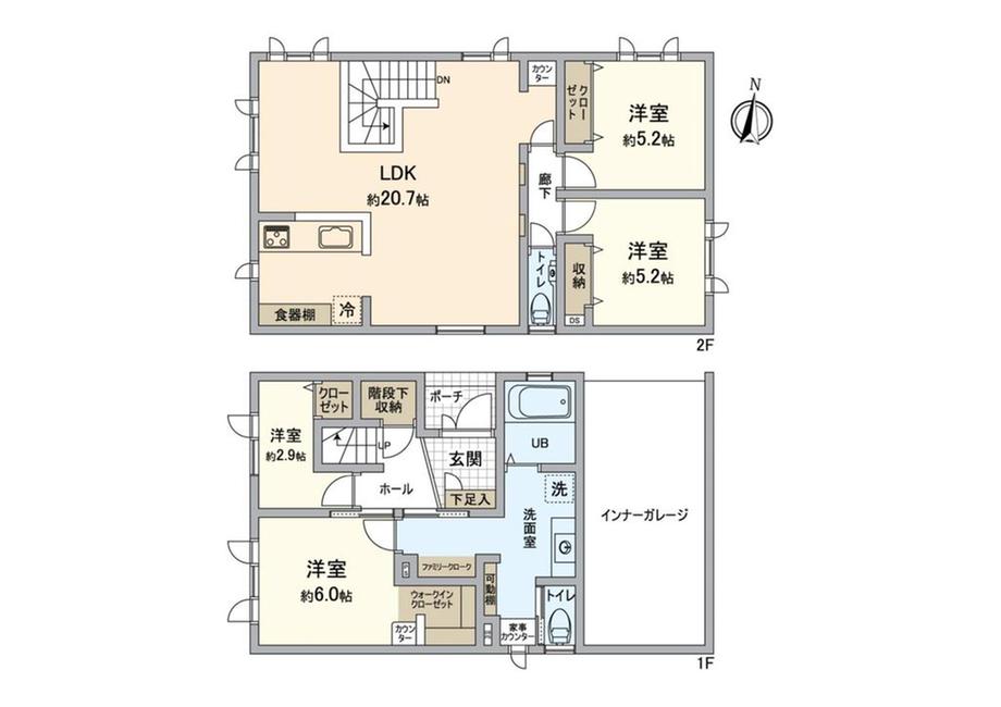 発寒二条２（発寒南駅） 4180万円