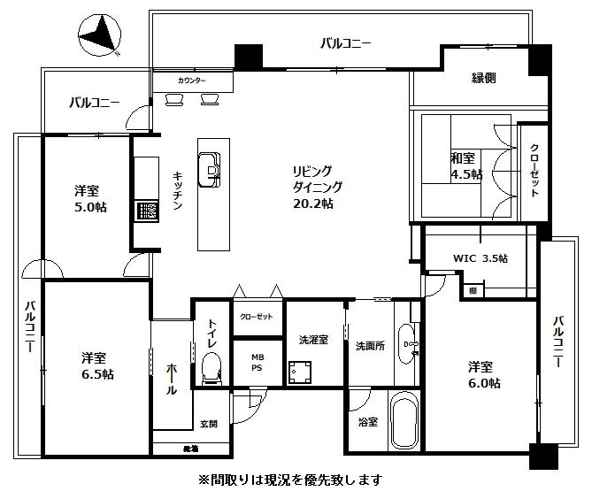 ライオンズマンション旭ヶ丘中央