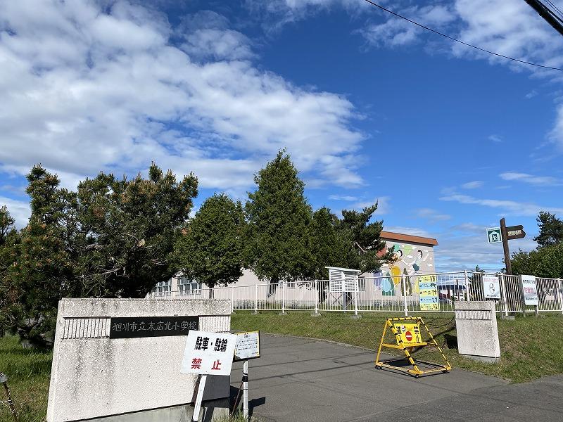 小学校