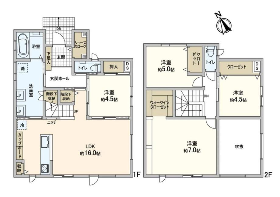 栄通１３（南郷１３丁目駅） 5480万円