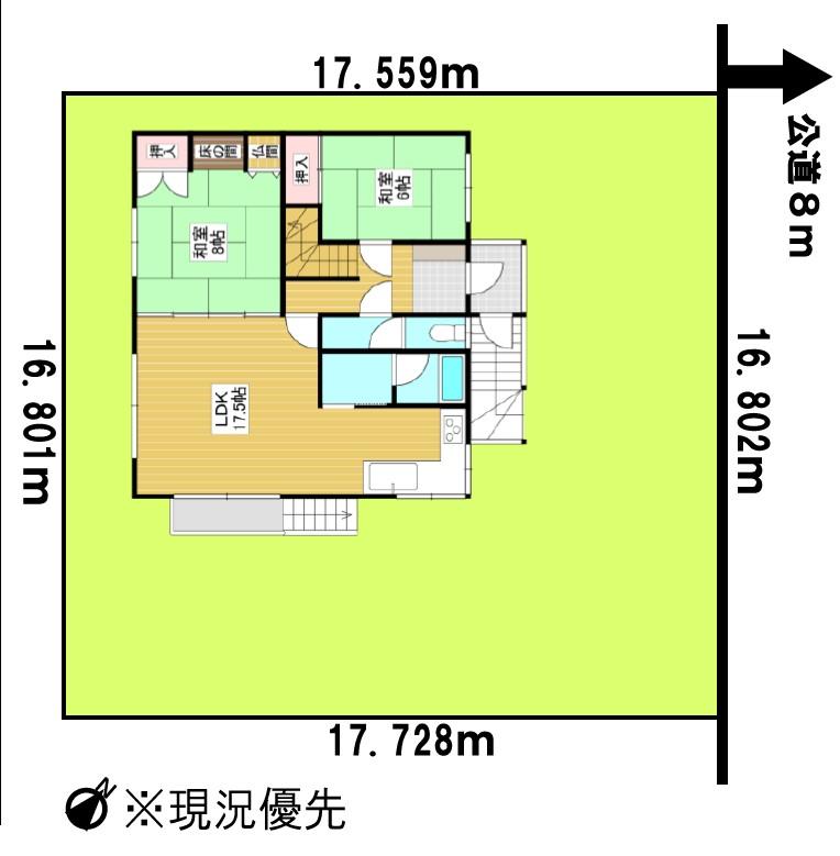 三条西１４ 530万円