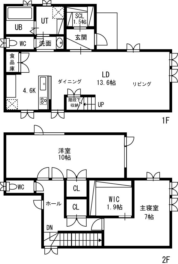 新琴似四条７（新琴似駅） 3380万円