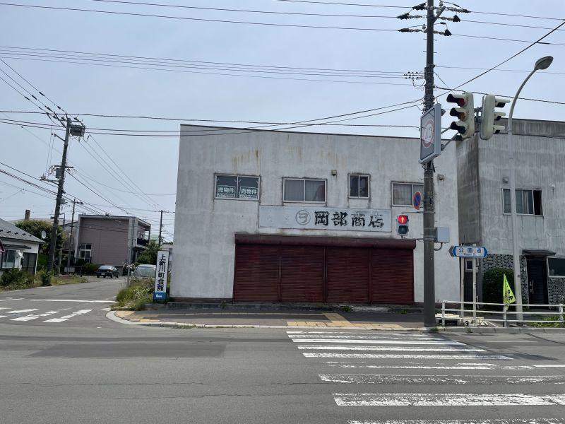 上新川町 870万円