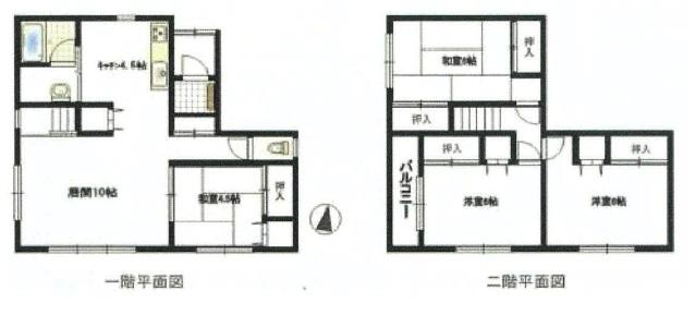 常盤一条１（真駒内駅） 550万円