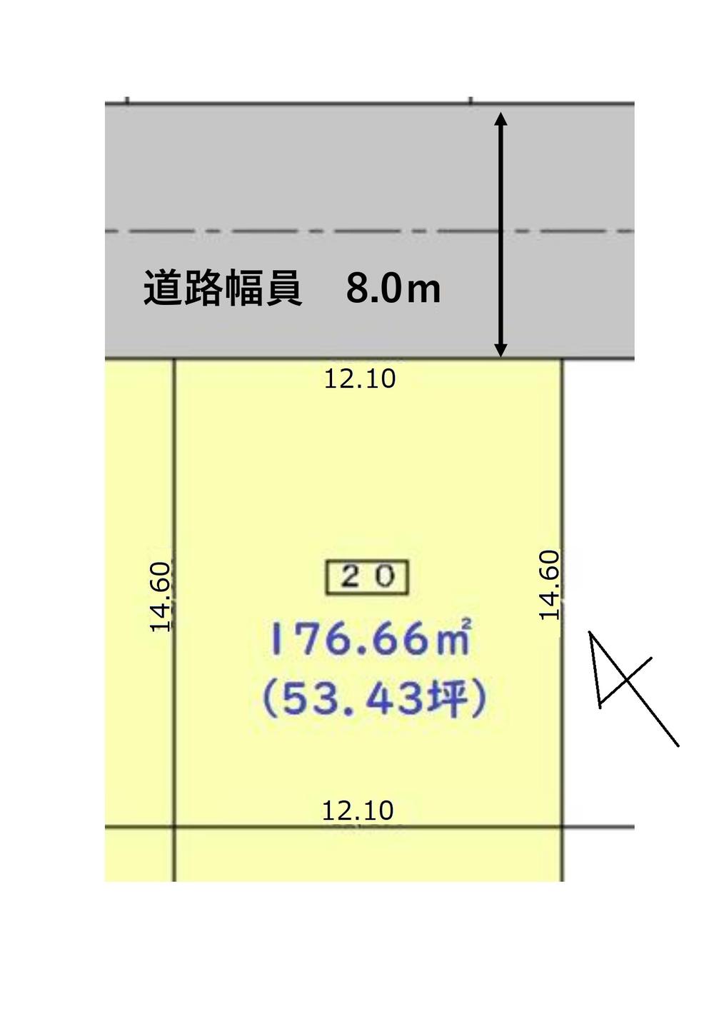 花川南七条１ 1214万6000円