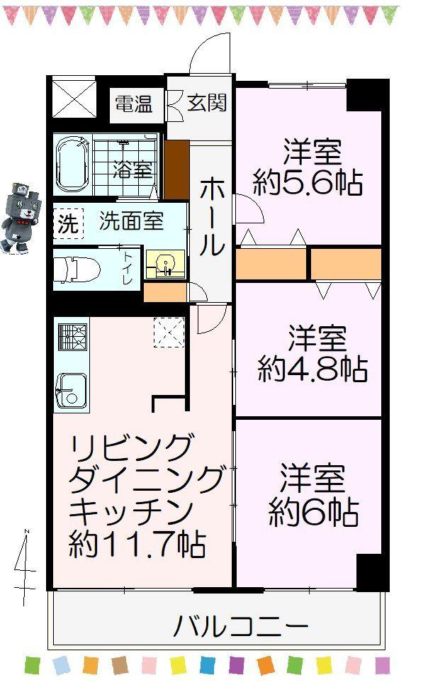 ライオンズマンション山鼻１６条