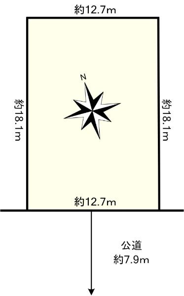 拓北六条１（拓北駅） 1250万円