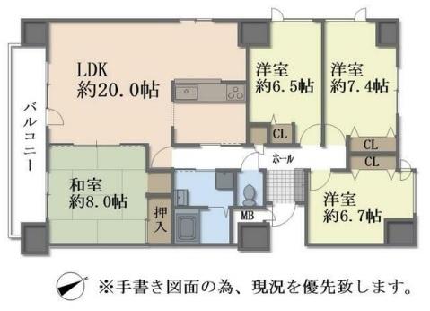 クルーザーバレー百合が原パークマンション