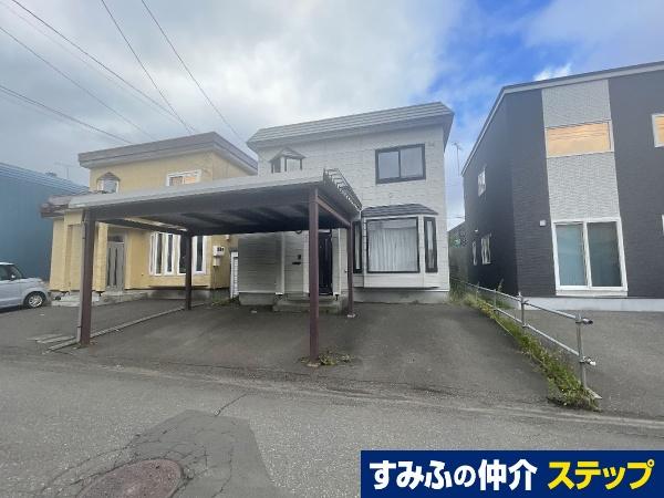 川沿十三条２ 1480万円