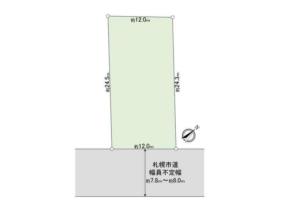 月寒東五条１９（南郷１８丁目駅） 1480万円