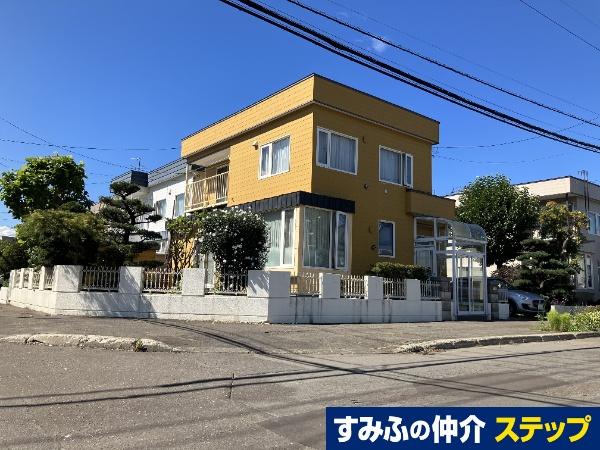 屯田六条１１ 1530万円