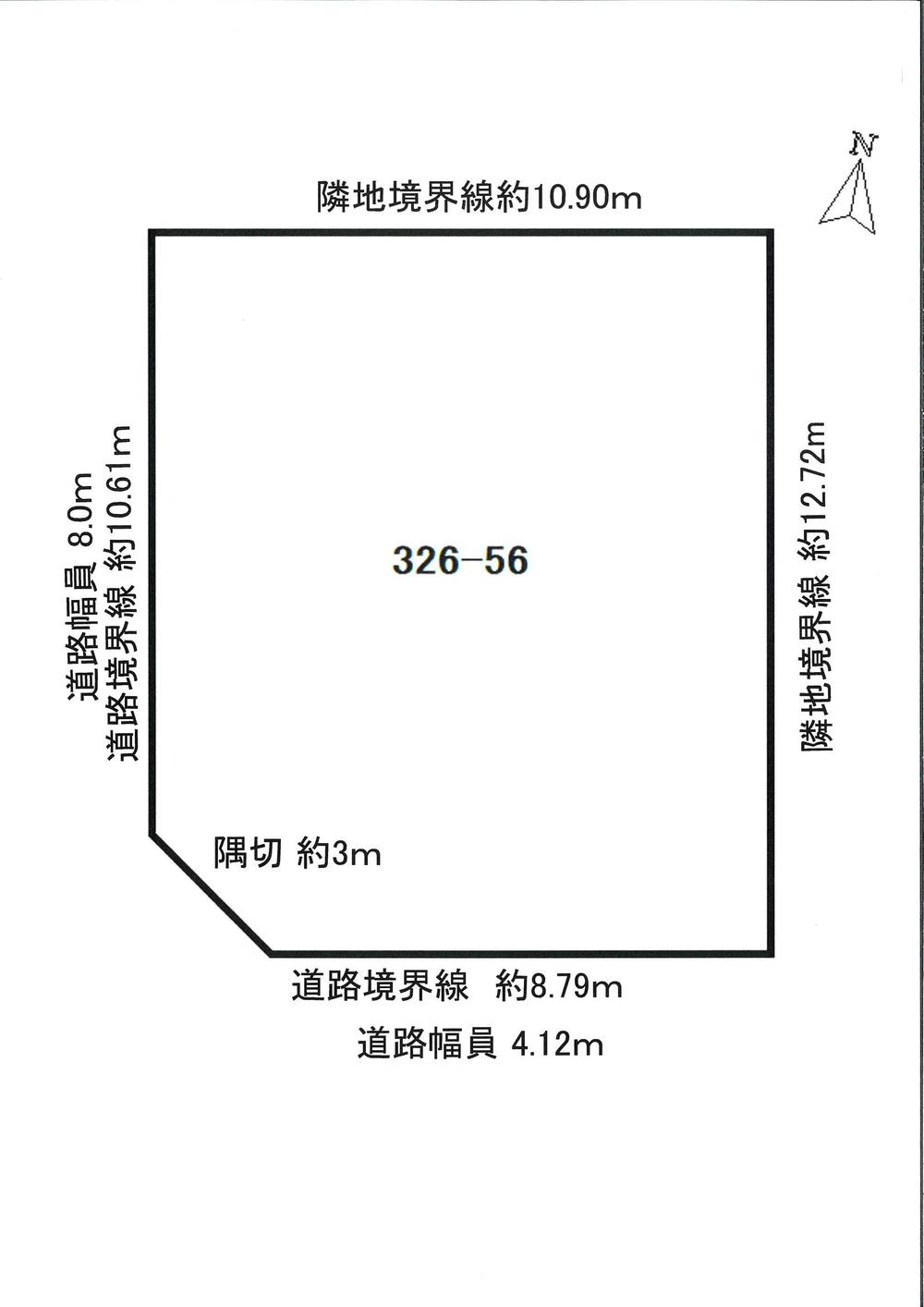 丘珠町 298万円