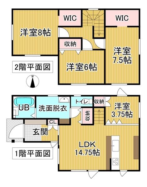 札内桜町（札内駅） 2780万円