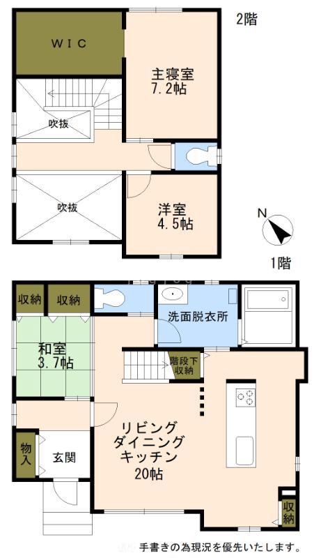 【真作 名品】黒田稲皐　「寿老人と鶴の図」箱なし SUUMO】神楽四条12（神楽岡駅） 2600万円 | 中古住宅・中古