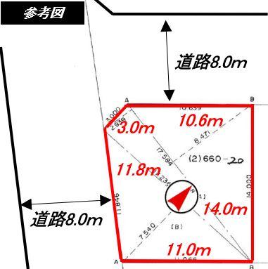 西野七条１０ 1160万円