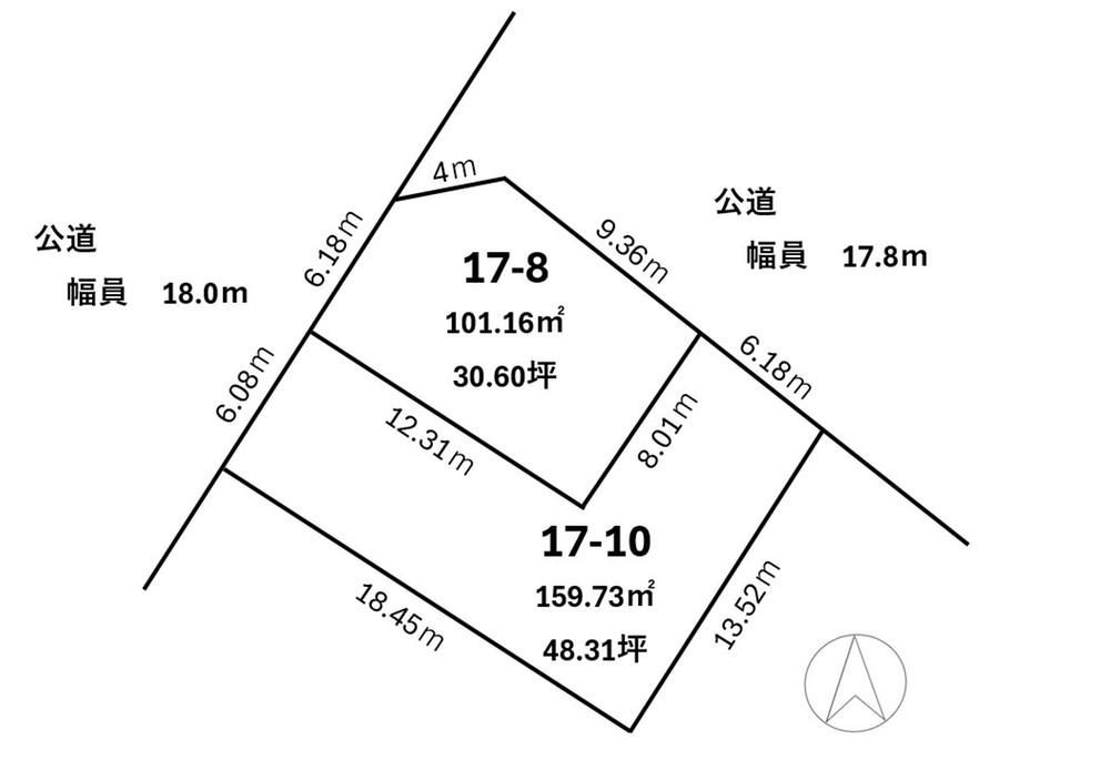 新川町（函館駅） 1260万円