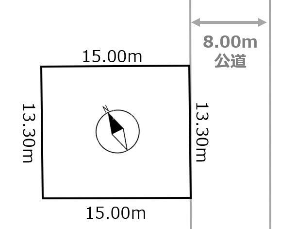 平岡八条２ 1870万円