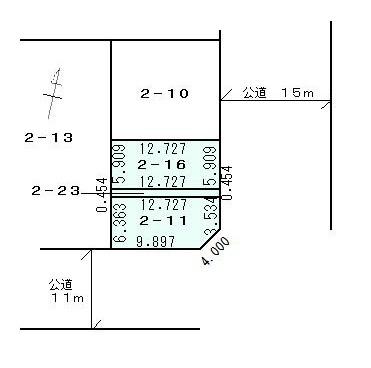 花園町 700万円