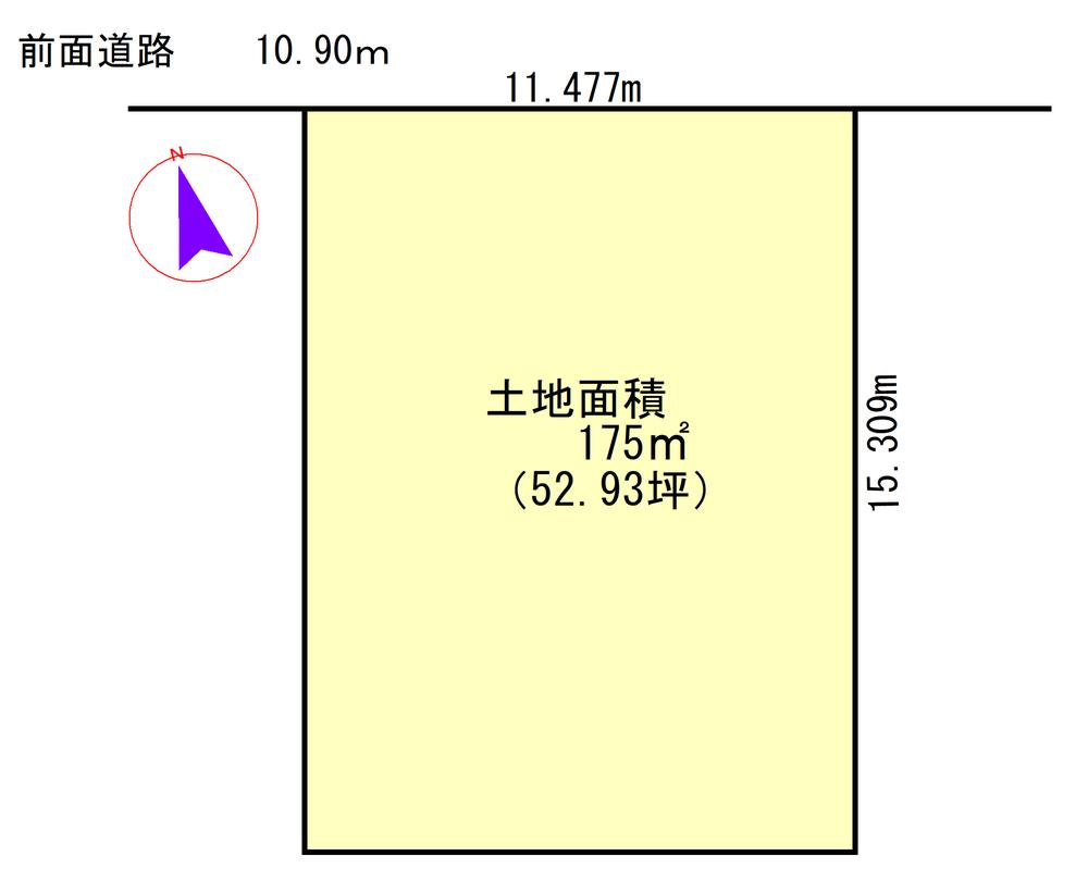 緑町７ 150万円