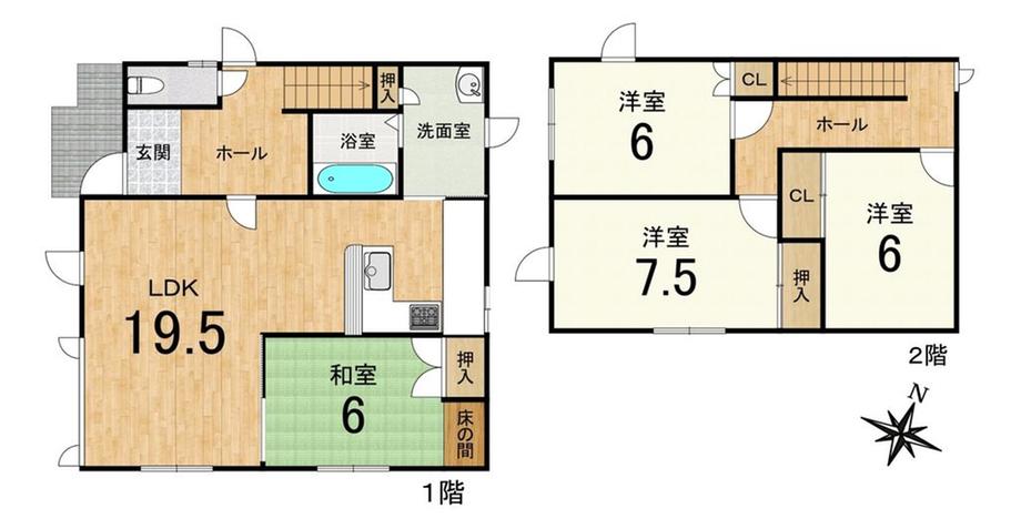 文京町４（恵庭駅） 1550万円