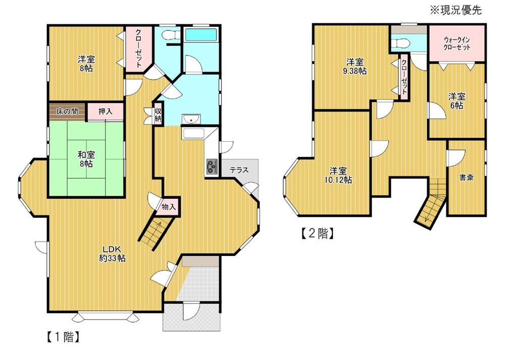 上志文町 1080万円