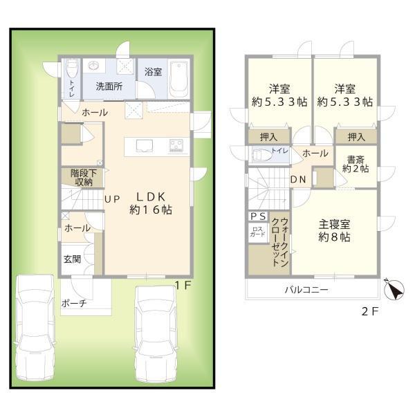 花川南一条３ 2950万円