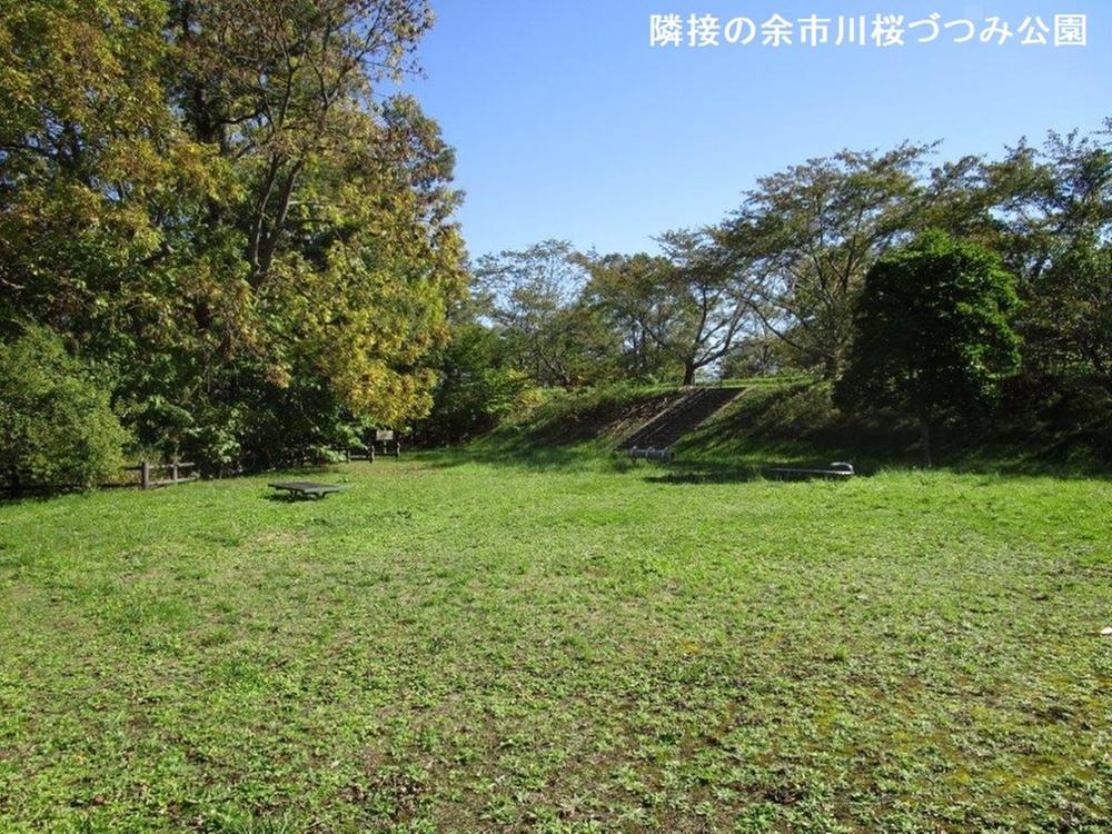 山田町（余市駅） 300万円