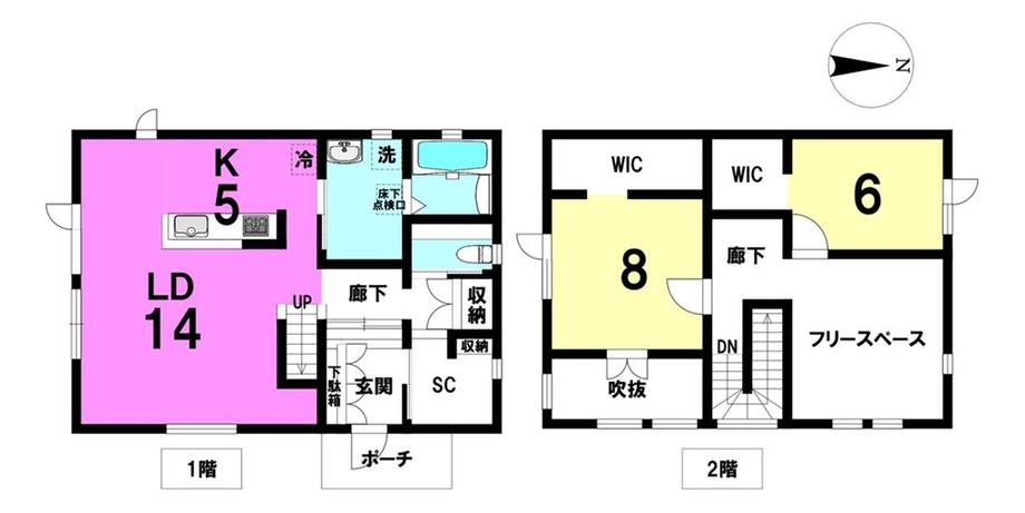 篠路町上篠路（百合が原駅） 2390万円