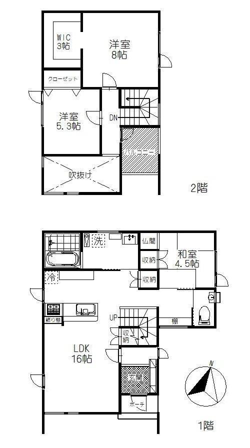 松浦町（釧路駅） 2580万円