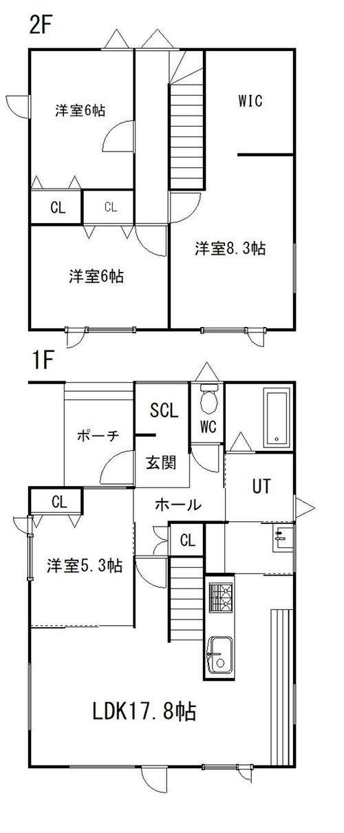 愛国東４（釧路駅） 3280万円