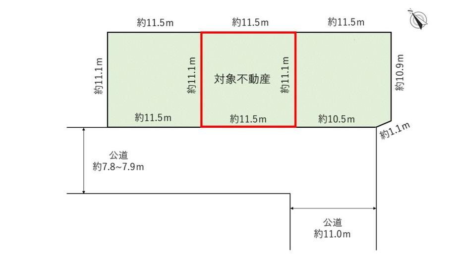 東苗穂八条２ 1190万円