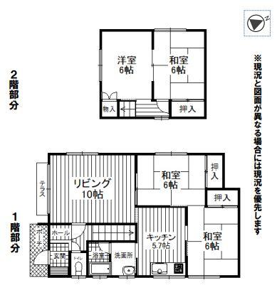 銭函１（銭函駅） 698万円