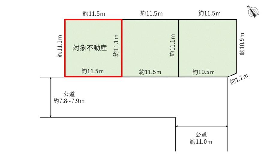 東苗穂八条２ 1190万円